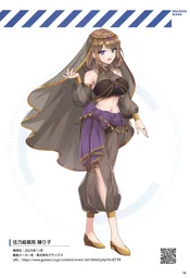 b7aa9b635d207366e307.webp