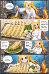 f5a8e5c7e3afa52647f4.webp