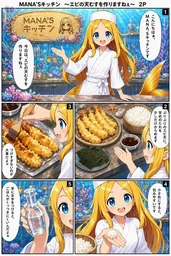 f782d5431f0d93a49baf.webp