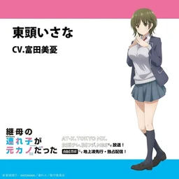 9da3a4de0a4537bc4261.webp