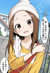 4d881f927f7627b93a51.webp