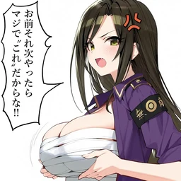 0ccfd098a74af2483f3c.webp