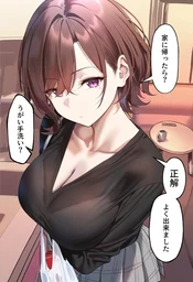 0d98c5d5e3a1a50a7398.webp
