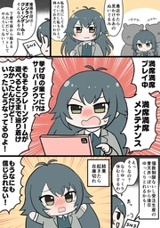 19ee67f485156186b0ef.webp