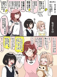 2583fd50d21caa9c7c77.webp