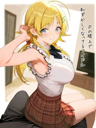 2a669bb08d73bc13f14a.webp