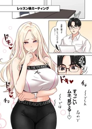 474335cf3496f086dd7b.webp
