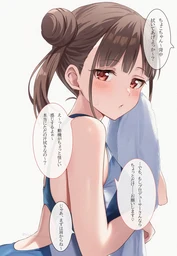 4e510e18e90df082e3d1.webp