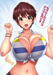 5dd4410daa83d69c7e79.webp