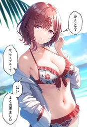 62f3086bbb768a427c7d.webp