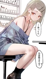 6740bef98b658d27aedd.webp