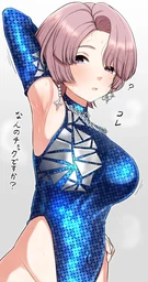 6e9cf3f2304a643ed7df.webp