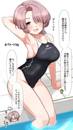 6f6dc54b781f885dcfb1.webp