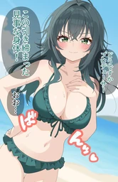 7dfc2f2ce813b322a682.webp