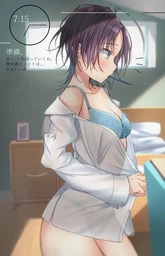 7e0c5576e29efcee98e4.webp