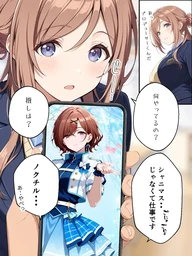 81fe85ef61246ad207e9.webp