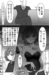 821dd571a7984b0a38b4.jpeg.webp