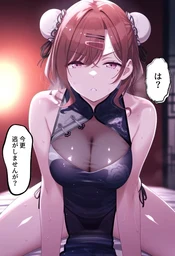 850d02d8dfb7f98a1787.webp