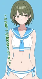 972f80464d918550273a.webp