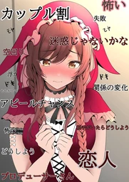 a05abc38f22dd20f2845.webp