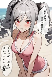 ae408dbb76d0190e8480.webp
