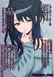 b45f875c21904c23ec3d.webp
