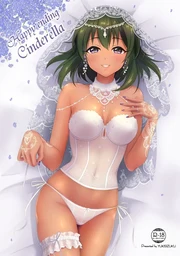 b81e3ddf11c66888dab3.webp
