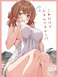 c7965bf82cf6d258b046.webp