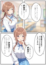 d5913f6e260685ab8dda.webp
