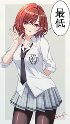 e5559dc18881e1571700.webp