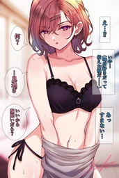 e646e4b99251e02aa5fb.webp