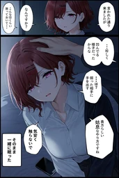 e7c2b8cd284f6ac92bfa.webp