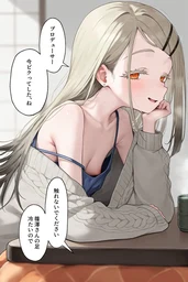 f84c6d0b5f091237d3b2.webp