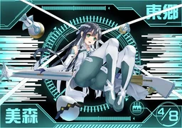 2759b69e7046bb2e794c.webp
