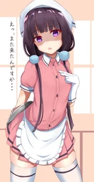 8601e7ebf9bb3e23ac77.webp