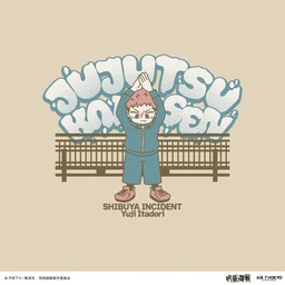 f9aa1ac74236c53e68f0.webp