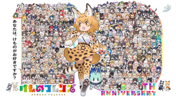 e977e3e7c57ad8ef064d.webp