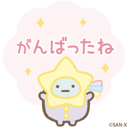 15dafc05011be253593a.gif