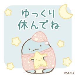 268e740c62f98698c793.gif