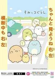 34e654759c62df775cce.webp