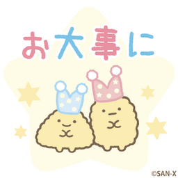 39478af9169fe07cff96.gif