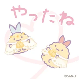 51e4ed9a7175b712cd38.webp