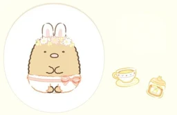 560ab5504324792c3e5d.webp