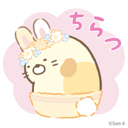 65d3381657d6aba310f6.png