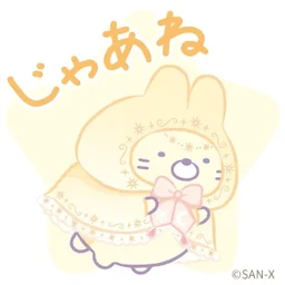 6fc92b73524df67b7d89.webp