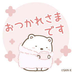 85d57929034588d1ccc3.gif