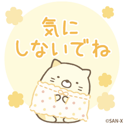 c13512d436ad2df8ce93.gif