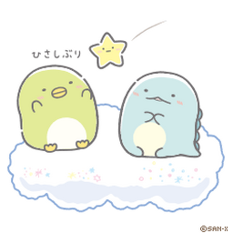 c2f4f1aabd9e21808057.gif