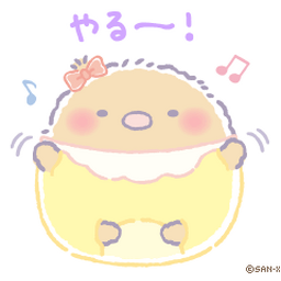 dbf1f467bd2e216f7c1a.gif