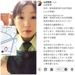 2a2338847bfc98543f72.webp